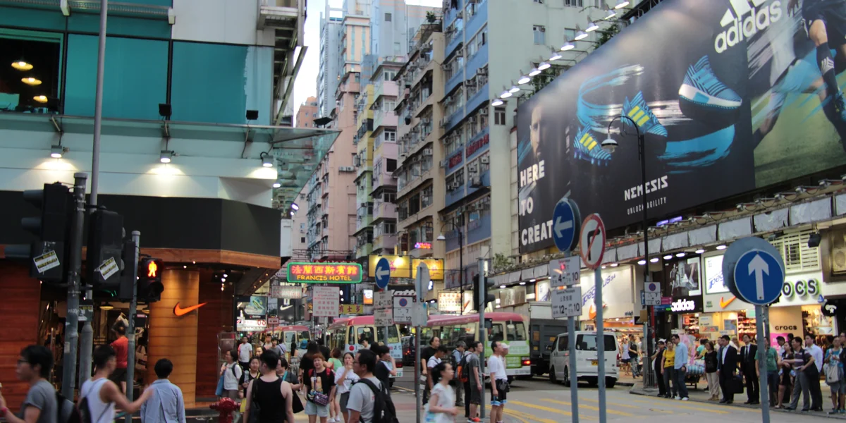 Row of sneaker shops lining Fa Yuen Street in Mong Kok, Hong Kong